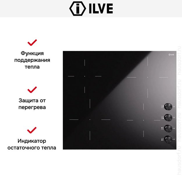 Индукционная варочная панель Ilve HVI364/BK (preview 4)