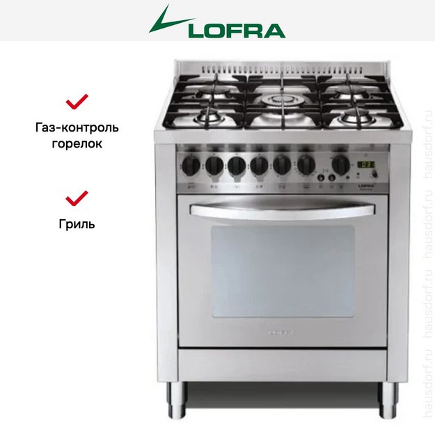 Варочный центр Lofra P76GV/Ci (preview 2)