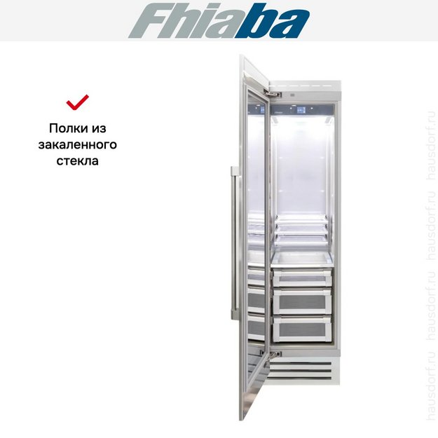 Встраиваемый холодильник Fhiaba RS600FG3 (preview 3)