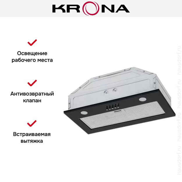 Встраиваемая вытяжка Krona KATE 600 GLASS BLACK PB (preview 8)