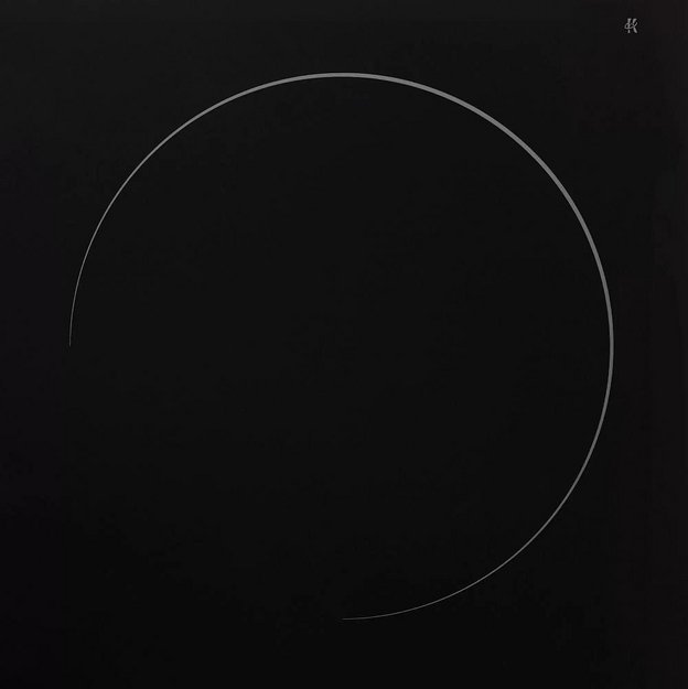 Варочная поверхность KRONA GRUND 60 BL/S (фото 9) Варочная поверхность KRONA GRUND 60 BL/S (preview 9)