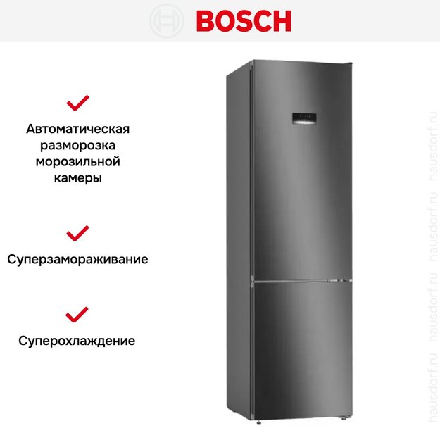 Холодильник с нижней морозильной камерой BOSCH KGN39XC27R (preview 11)