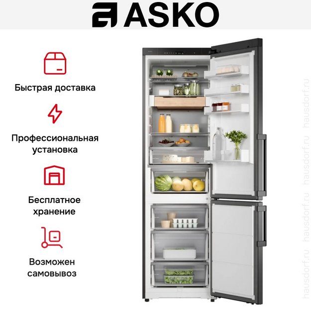 Холодильник Asko RFC526RNBB1 (preview 10)
