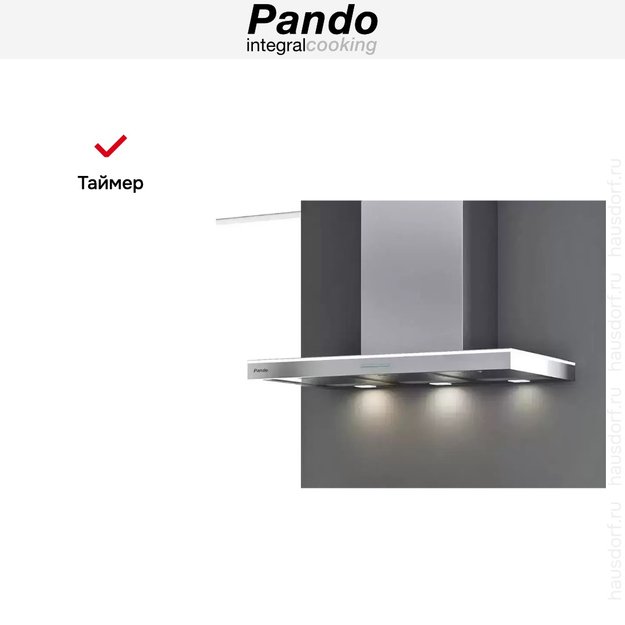 Вытяжка Pando P-417/90 IX V.850 SEC (preview 8)