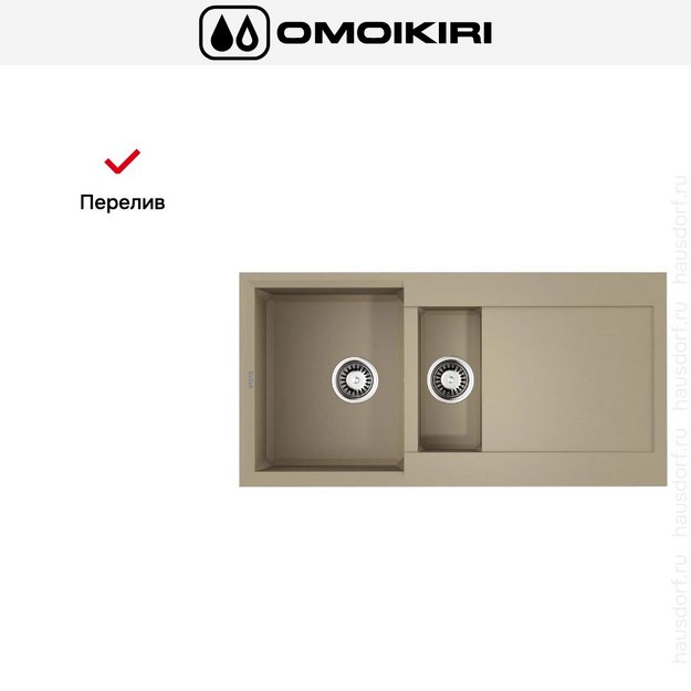 Мойка Omoikiri SAKAIME 100-2-CH (preview 4)