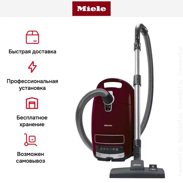 Пылесос Miele Complete C3 Active PowerLine SGDF3 бордовый (preview 15)