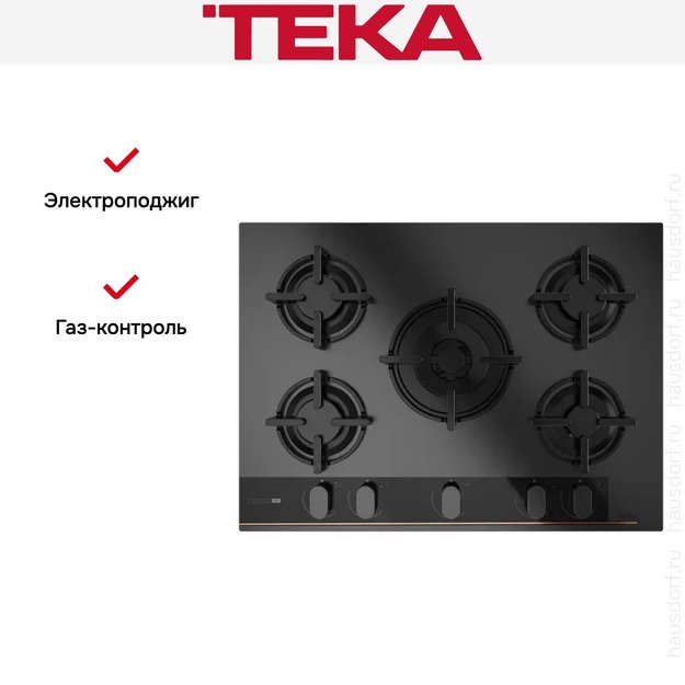 Варочная панель Teka GBC 75-G1 GBN MATT BLACK (preview 6)