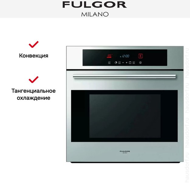 Духовой шкаф Fulgor Milano SO 6015/1 P TC X (фото 8) Духовой шкаф Fulgor Milano SO 6015/1 P TC X (preview 8)