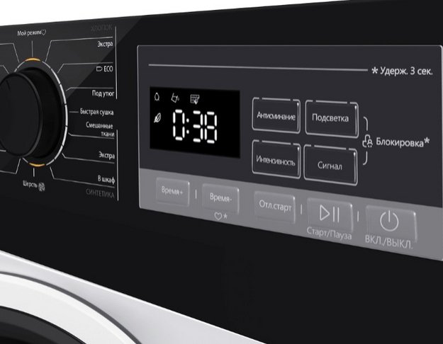 Сушильная машина Maunfeld MFDM168WH03B (preview 5)