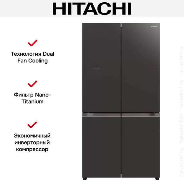 Холодильник Hitachi R-WB 720 VUC0 GMG (preview 11)