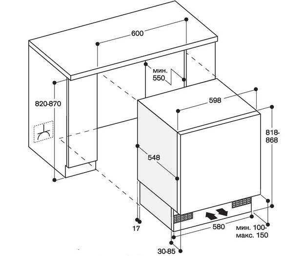 Встраиваемый морозильник Gaggenau RF 200-202 (фото 2) Встраиваемый морозильник Gaggenau RF 200-202 (preview 2)