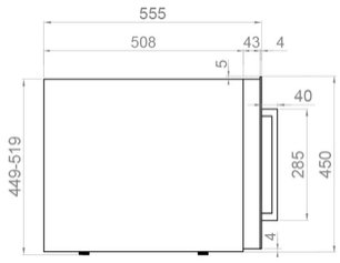 Встраиваемый винный шкаф Пандо PVMAVP 45-16CRL W фото 3 в Санкт-Петербурге Встраиваемый винный шкаф Pando PVMAVP 45-16CRL W фото 3 в Санкт-Петербурге