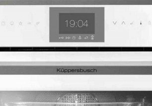 Компактный духовой шкаф с микроволнами Куперсбуш CBM 6550.0 W9 Shade of Grey фото 2 в Санкт-Петербурге Компактный духовой шкаф с микроволнами Kuppersbusch CBM 6550.0 W9 Shade of Grey фото 2 в Санкт-Петербурге