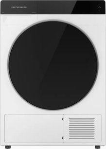 Kuppersberg (стиральная машина WM 581 W + сушильная машина DM 590 W) фото 3 в Санкт-Петербурге Kuppersberg (стиральная машина WM 581 W + сушильная машина DM 590 W) фото 3 в Санкт-Петербурге