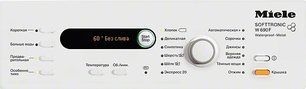 Стиральная машина Миле W 690 F WPM фото 2 в Санкт-Петербурге Стиральная машина Miele W 690 F WPM фото 2 в Санкт-Петербурге