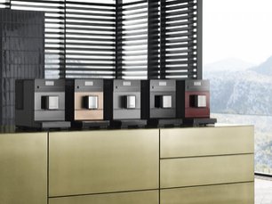 Кофемашина Миле CM 5300 Obsidian Black фото 2 в Санкт-Петербурге Кофемашина Miele CM 5300 Obsidian Black фото 2 в Санкт-Петербурге