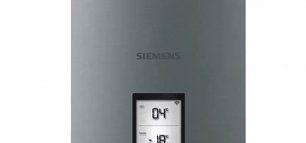 Отдельностоящий холодильник с нижней морозильной камерой SIEMENS KG49NAI2OR фото 3 в Санкт-Петербурге Отдельностоящий холодильник с нижней морозильной камерой SIEMENS KG49NAI2OR фото 3 в Санкт-Петербурге