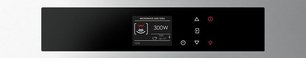 Встраиваемая микроволновая печь Фулгор Милано FCMO 4507 TM X фото 2 в Санкт-Петербурге Встраиваемая микроволновая печь Fulgor Milano FCMO 4507 TM X фото 2 в Санкт-Петербурге