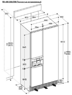 Холодильник Гаггенау RX 496-290 фото 3 в Санкт-Петербурге Холодильник Gaggenau RX 496-290 фото 3 в Санкт-Петербурге