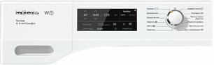 Стиральная машина Миле WCI670WPS фото 2 в Санкт-Петербурге Стиральная машина Miele WCI670WPS фото 2 в Санкт-Петербурге