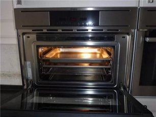Духовой шкаф АЕГ KS7415001M фото 4 в Санкт-Петербурге Духовой шкаф AEG KS7415001M фото 4 в Санкт-Петербурге