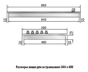 Варочная панель Рестарт ELP048 фото 2 в Санкт-Петербурге Варочная панель Restart ELP048 фото 2 в Санкт-Петербурге