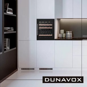 Винный шкаф Дунавокс DAB-41.83DB фото 2 в Санкт-Петербурге Винный шкаф Dunavox DAB-41.83DB фото 2 в Санкт-Петербурге