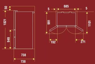 Холодильник Митсубиси MR-WXR627Z-W-R фото 3 в Санкт-Петербурге Холодильник Mitsubishi Electric MR-WXR627Z-W-R фото 3 в Санкт-Петербурге