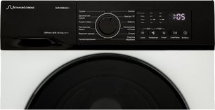 Стирально-сушильная машина Шауб Лоренц SLW CW8245 I фото 3 в Санкт-Петербурге Стирально-сушильная машина Schaub Lorenz SLW CW8245 I фото 3 в Санкт-Петербурге
