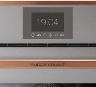 Компактный духовой шкаф с паром Куперсбуш CBD 6550.0 G7 Copper фото 2 в Санкт-Петербурге Компактный духовой шкаф с паром Kuppersbusch CBD 6550.0 G7 Copper фото 2 в Санкт-Петербурге