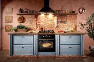 Духовой шкаф Горение BO 53 CLB фото 2 в Санкт-Петербурге Духовой шкаф Gorenje BO 53 CLB фото 2 в Санкт-Петербурге