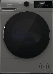 Сушильная машина Горение D2HNA92/C фото в Санкт-Петербурге Сушильная машина Gorenje D2HNA92/C фото в Санкт-Петербурге