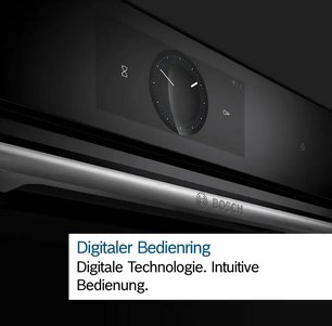 Духовой шкаф Бош CMG 7761B1 фото 4 в Санкт-Петербурге Духовой шкаф Bosch CMG 7761B1 фото 4 в Санкт-Петербурге