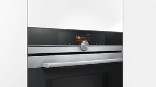 Духовой шкаф Сименс CM 656NBS1 фото 3 в Санкт-Петербурге Духовой шкаф Siemens CM 656NBS1 фото 3 в Санкт-Петербурге