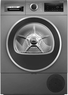 Сушильная машина Бош WQG233DRPL фото в Санкт-Петербурге Сушильная машина Bosch WQG233DRPL фото в Санкт-Петербурге