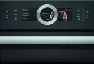 Компактный паровой духовой шкаф Bosch CSG 636 BS3 фото 2 в Санкт-Петербурге