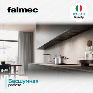 Встраиваемая вытяжка Falmec VIRGOLA TOUCH NRS 120 фото 4 в Санкт-Петербурге