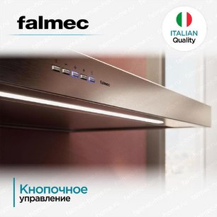Вытяжка Falmec Plane isola 90 ix (600) фото 4 в Санкт-Петербурге