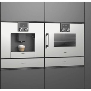 Встраиваемая кофемашина Gaggenau CMP 250-130 фото 2 в Санкт-Петербурге