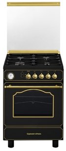 Варочный центр Zigmund Shtain VGG 39.63 A фото в Санкт-Петербурге