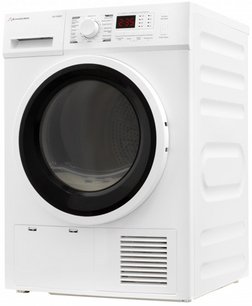 Сушильная машина Шауб Лоренц SLR CW820 фото 4 в Санкт-Петербурге Сушильная машина Schaub Lorenz SLR CW820 фото 4 в Санкт-Петербурге