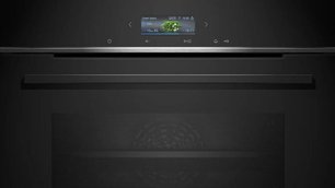 Духовой шкаф Сименс HB734G2B1 фото 2 в Санкт-Петербурге Духовой шкаф Siemens HB734G2B1 фото 2 в Санкт-Петербурге