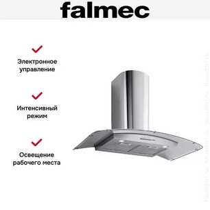 Вытяжка Falmec Astra isola 60 ix (800) ECP фото 4 в Санкт-Петербурге