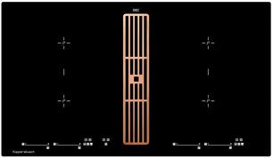 Варочная панель с вытяжкой Куперсбуш KMI 9800.0 SR Copper фото в Санкт-Петербурге Варочная панель с вытяжкой Kuppersbusch KMI 9800.0 SR Copper фото в Санкт-Петербурге