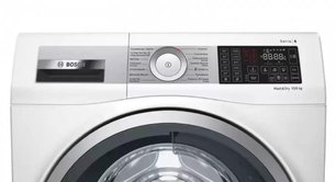 Стирально-сушильная машина BOSCH WDU28590OE фото 3 в Санкт-Петербурге Стирально-сушильная машина BOSCH WDU28590OE фото 3 в Санкт-Петербурге