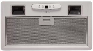 Встраиваемая вытяжка Крона MINI 600 WHITE slider фото 4 в Санкт-Петербурге Встраиваемая вытяжка KRONA MINI 600 WHITE slider фото 4 в Санкт-Петербурге