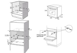 Духовой шкаф Korting OKB 1421 CN фото 4 в Санкт-Петербурге
