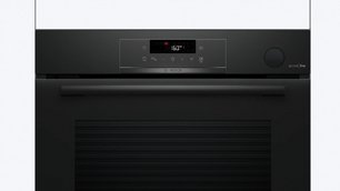 Духовой шкаф Bosch HRG4720B3 фото 2 в Санкт-Петербурге