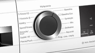 Сушильная машина Бош WQG241AKPL фото 4 в Санкт-Петербурге Сушильная машина Bosch WQG241AKPL фото 4 в Санкт-Петербурге