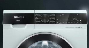 Стиральная машина с фронтальной загрузкой SIEMENS WH22A2W1OE фото 3 в Санкт-Петербурге Стиральная машина с фронтальной загрузкой SIEMENS WH22A2W1OE фото 3 в Санкт-Петербурге